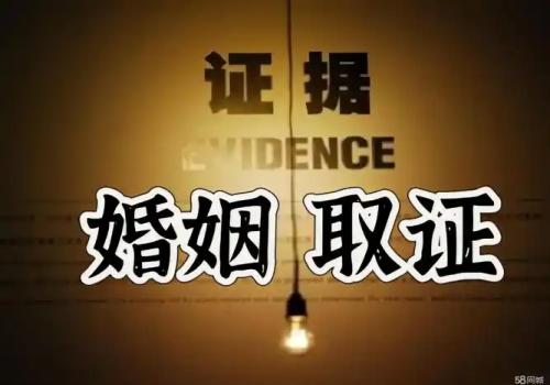 长沙侦探社：﻿刑事审判证人出庭作证程序是什么？