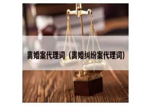 长沙婚姻调查：拆迁离婚怎么分割房产
