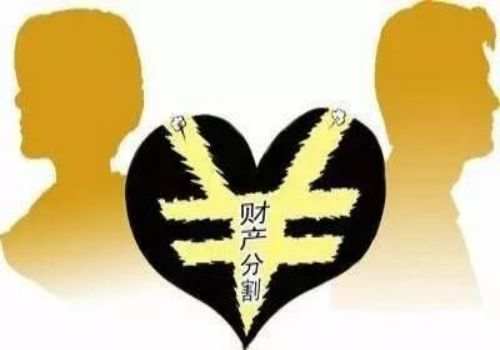 举证的原则是如何的