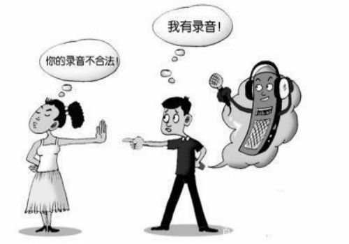 长沙出轨取证：把夫妻共同财产过户到自己名下可以吗_1